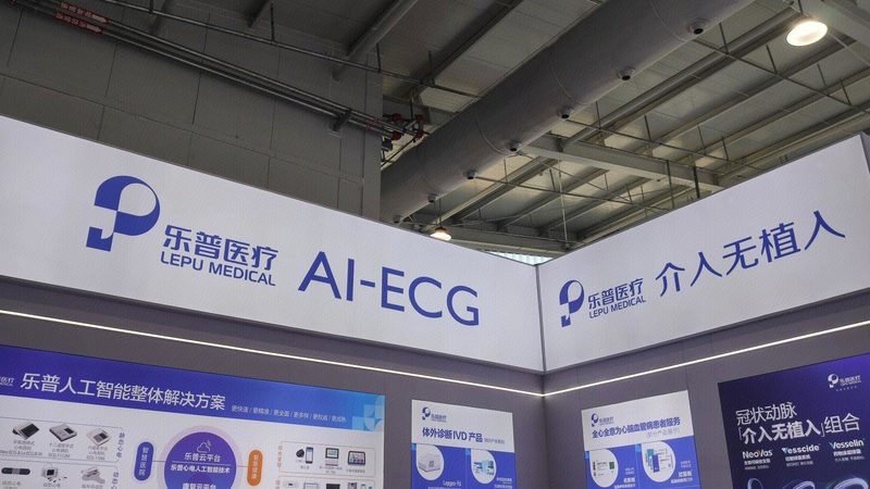 全自动分析仪用试剂分类标准解析**