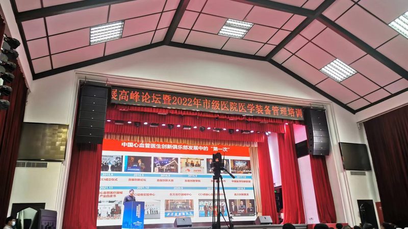 北京护理床报价单明细表：揭秘护理床选购的五大关键要素