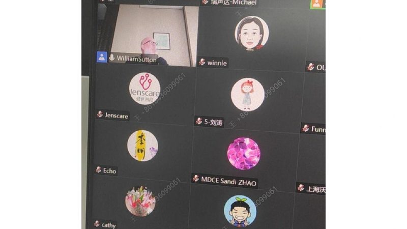 医用耗材报价单，这些关键点你注意到了吗？**