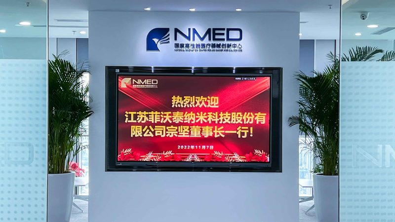 上海检验试剂厂家如何选择？揭秘优质厂家的关键要素